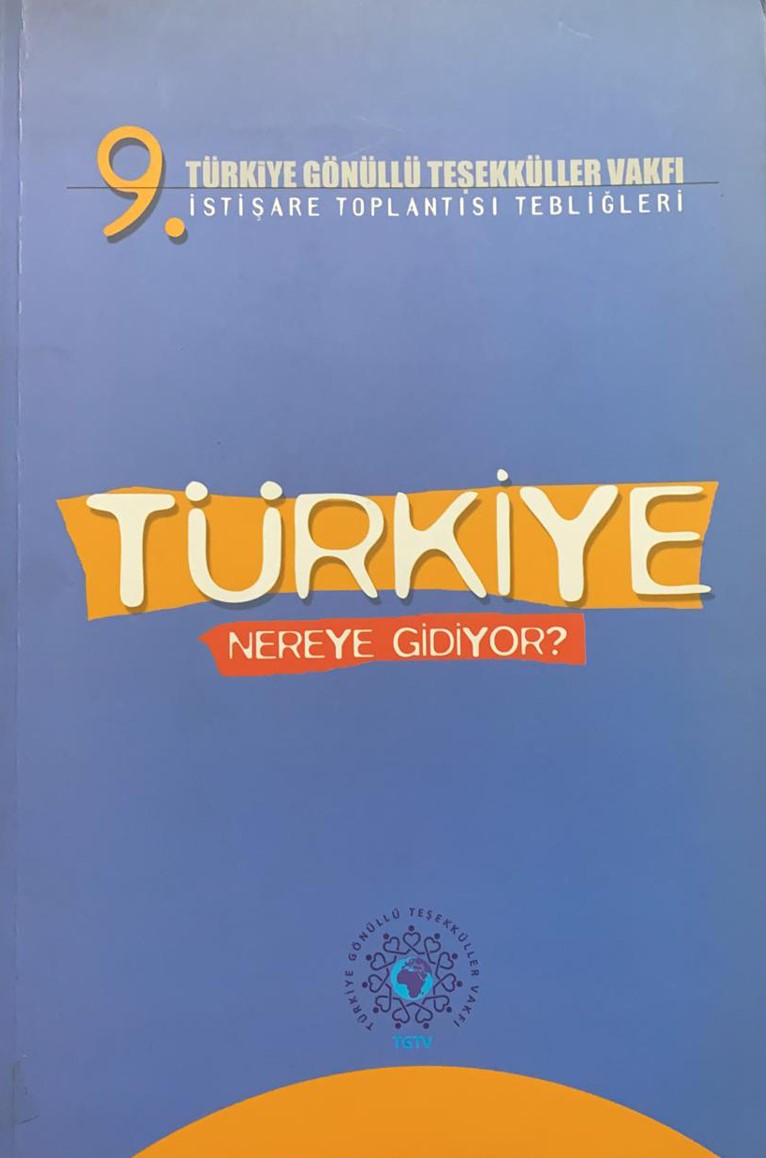 9759675412