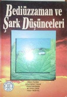 9755251871