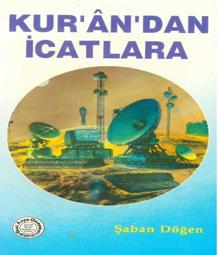 9755250360