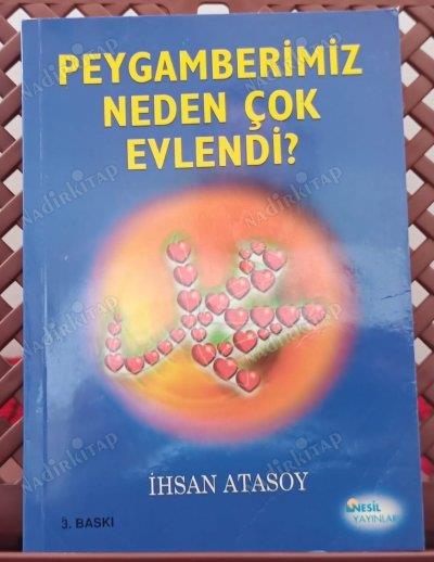 9758499971
9799758499976