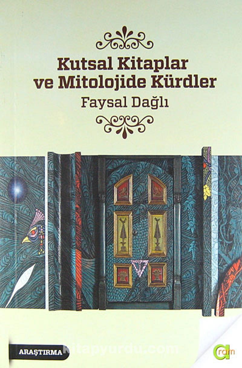 9789944222631