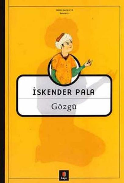 9758960169