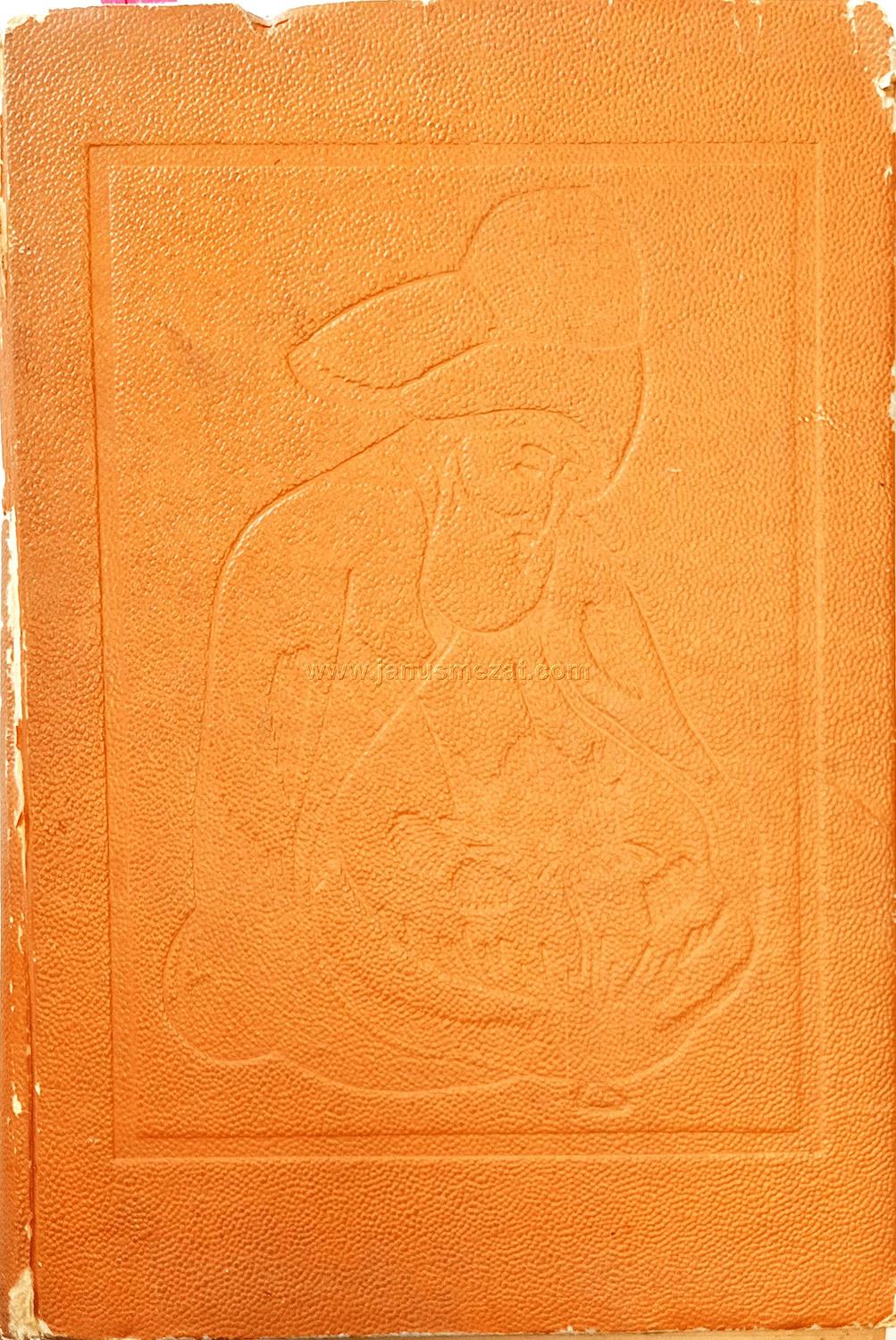 9754373280